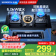 創(chuàng  )維（Skyworth）【國家補貼20%】燃氣灶煤氣灶雙灶家用5.0kW液化氣嵌入式臺式雙灶具猛火大火力玻璃面板JZY-Z217B