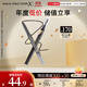 蜜絲佛陀（MAXFACTOR）精致造型雙頭砍刀眉筆不易暈染不脫色03號淺灰0.3g 效期至26年9月