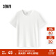 森馬（Semir）[陳都靈同款]短袖t恤女修身正肩圓領夏涼感抗菌顯瘦百搭純色上衣 白色調00311【圓領】25年升級款 XL /170/92A