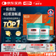 Swisse斯維詩(shī) 4倍高濃度深海魚(yú)油膠囊禮盒1800mg omega3  rTG型 240粒