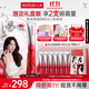 丸美勝肽小紅筆眼霜淡化細紋黑眼圈提拉緊致抗皺補水護膚品生日禮物女 【直播間專(zhuān)屬】小紅筆3.0眼霜30g