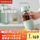 北鼎（Buydeem）茶水分離玻璃水杯高顏值車載便攜隨手杯辦公室泡茶杯淺衫綠470ml