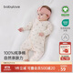 babylove新生兒系帶連體衣春秋嬰兒衣服純棉哈衣滿(mǎn)月女寶寶甜美和尚服