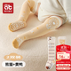 愛(ài)貝迪拉嬰幼兒長(cháng)筒襪春秋冬兒童地板襪室內防滑隔涼寶寶學(xué)步高筒過(guò)膝襪子 【毛圈款 A類(lèi)純棉 防滑不勒 7A抗菌】 熊貓+黃鴨 2雙 6-12月 【建議腳長(cháng)9-11CM】