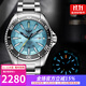 野狼黑緑水鬼手表H3氚氣夜光男士全自動(dòng)機械表鋼帶運動(dòng)潛水男表V1032 冰藍面-藍光