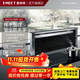 意米特（EMEET）383D自動(dòng)升降式油煙機 中島島臺西廚西餐廳開(kāi)放式廚房油煙機 嵌入隱藏式油煙機 內循環(huán)油煙機 70CM長(cháng)度 右出風(fēng)