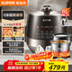 蘇泊爾（SUPOR）【國家補貼】0涂層球釜電壓力鍋6L雙膽全自動(dòng)智能預約 家用 SY-60YC6011Q電飯煲高壓鍋6-8人