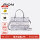 菲安妮（FION）油畫(huà)托特包中號女包設計師聯(lián)名高級感手提包生日禮物 浮光魚(yú)影