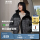 波司登（BOSIDENG）【反季】羽絨服藝術(shù)家聯(lián)名新國標90絨女短款潮酷涂鴉連帽休閑外套 巖灰礁海9BF6 M 165/88A 體重約120-140斤