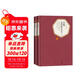 名著(zhù)名譯精裝：約翰-克利斯朵夫（上下） 小說(shuō)