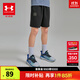 安德瑪（Under Armour）童裝短褲春夏針織短褲男大童運動(dòng)舒適五分褲童裝短褲252125131 黑色 170