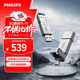 飛利浦（PHILIPS）1TB 高速固態(tài)U盤(pán) 手機電腦雙接口 11UT-G 讀速高達550MB/s 手機U盤(pán) 大容量?jì)?yōu)盤(pán)