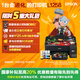 愛(ài)普生（EPSON）墨倉式L1258 A4彩色無(wú)線(xiàn)單功能家用打印機（微信/遠程打印/AI學(xué)習打印機）