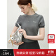 范思藍恩圓領(lǐng)鏤空立體肌理針織T恤女2025夏新款套頭短袖上衣2090 灰色 M