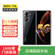 榮耀（honor）60手機  手機 二手手機 國行優(yōu)惠券補貼 亮黑色 8GB+256GB