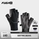 KAILAS FUGA凱樂(lè )石男款半指徒步手套耐磨透氣戶(hù)外運動(dòng)登山越野跑山防滑手套 玄青黑 M