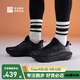 必邁2025新品遠征者6.0全天候跑步鞋男女款戶(hù)外越野緩震透氣跑鞋 夜幕黑 42.5