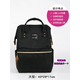 anello日本雙肩包樂(lè )天女離家出走包大容量男女大學(xué)生書(shū)包電腦包輕便新款 黑色大號升級版
