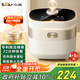 小熊（Bear）電飯煲4-5人 家用4L大容量電飯鍋 柴火飯多功能智能真微壓22分鐘快煮米飯鍋DFB-D40N1