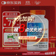 Doctor's best維生素K2素食硬膠囊領(lǐng)鈣入骨促鈣吸收MK-7維護關(guān)節成人45mcg*60粒
