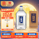 玉蟬老酒 玉蟬桶裝酒 濃香型白酒 52度 5L桶裝送禮口糧酒泡酒