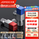 九牧（JOMOO）角閥全銅冷熱通用三角閥黃銅加厚燃氣熱水器八字閥廚衛配件止水閥 【1冷1熱】2只裝