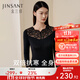 金三塔真絲打底衫女桑蠶絲羊毛蕾絲花邊貼身保暖上衣打底褲 黑色 打底衫 2XL