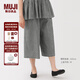 無印良品（MUJI）女式 泡泡紗輕便七分褲褲子女款25年秋季寬松闊腿褲女裝BE1Z8A5A 黑色格紋 S (155/62A)