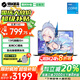 機械革命無(wú)界14X補貼版14S 2025限時(shí)直降20%輕薄全能本13代旗艦標壓學(xué)生游戲本設計筆記本電腦 旗艦i5H 16G內存 512G固態(tài)【旗艦版】 16:10全面屏丨DC調光【金屬灰】