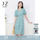 玖姿·安娜蔻碎花休閑氣質(zhì)雪紡連衣裙女裝夏款法式V領(lǐng)中長裙子 花草綠 L