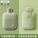德國品質(zhì)熱水袋暖水袋注水式毛絨暖手寶暖腳灌水硅膠暖手袋暖寶寶 豆沙綠2000ML【送仿兔絨布套】