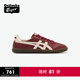 Onitsuka Tiger鬼塚虎TOKUTEN秋冬新款男女休閑舒適時(shí)尚德訓鞋 酒紅色 38