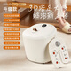 日本砭石按摩泡腳桶全自動(dòng)電動(dòng)足浴器家用加熱按摩桶恒溫智能實(shí)用送媽媽長(cháng)輩新年禮物 【升級款】熏蒸泡+3D電動(dòng)按摩