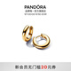 潘多拉（PANDORA）雙生圓形耳環(huán)銀色閉口耳環(huán)經(jīng)典簡(jiǎn)約百搭生日禮物送女友 金色 均碼
