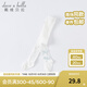 戴維貝拉（DAVE＆BELLA）夏季女童圓點(diǎn)褲襪小童可愛(ài)洋氣連褲襪兒童寶寶蝴蝶結淑女打底褲