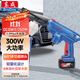 東成洗車(chē)機20V無(wú)線(xiàn)鋰電高壓水槍洗車(chē)水槍DCQW3/2SDM 洗車(chē)神器