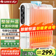 格力（GREE）取暖器電油汀家用電暖器片13片加寬油丁防燙電暖氣片NDY19-X6021