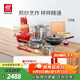 雙立人（ZWILLING）鍋具套裝炒鍋平底煎鍋蒸鍋琺瑯鍋菜刀炊具刀具喬遷婚嫁廚具組合 [32cm-99.78%精鐵鍋]升級16件套