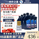寶馬（BMW）4S原廠(chǎng)5W30機油X1系X3系320X5系520 525 530X6X7系全合成潤滑油 國五5W-30機油 6L+原廠(chǎng)機濾 套餐