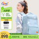 Gmt for kids初中高中生書(shū)包小學(xué)生大容量背包護脊雙肩7-12年級女藍Trend pro