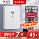 公?？照{(diào)漏電保護(hù)開關(guān)漏電保護(hù)器開關(guān)3匹柜機(jī)插座專用插頭熱水器 漏電保護(hù)開關(guān)40A