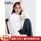 百圖betu女裝秋季新款襯衫法式小立領(lǐng)襯衫長(cháng)袖襯衣女2409T52 白色 L