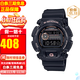 卡西歐(CASIO)手表G-SHOCK全新小黑表戶(hù)外運動(dòng)防水男表 DW-9052GBX-1A4