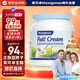 Maxigenes美可卓藍(lán)胖子全脂成人奶粉1kg罐0蔗糖高鈣兒童學(xué)生中老年中秋送禮