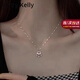 Cindy Kelly高級銀項鏈女實(shí)用輕奢精致首飾鎖骨鏈送老婆結婚紀念生日禮物女生 平安鎖項鏈【送老婆女友實(shí)用高檔】