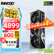 映眾（Inno3D）RTX 5070  曜夜X2 12G 全新架構 DLSS 4 游戲AI運算設計渲染獨立顯卡 RTX5070 超級冰龍 12G