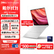 戴爾（DELL）國家補貼 筆記本電腦 XPS13 9350 2代Ultra 7高性能辦公輕薄本旗艦AIPC(32G 1T 2.8K OLED超清屏)