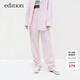 edition彩色亞麻西褲女新款高腰直筒蘿卜褲工裝風(fēng)休閑褲 冰粉色 S 160