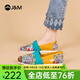 快樂(lè )瑪麗（J&M）單鞋女2025春季新款個(gè)性涂鴉藝術(shù)家聯(lián)名款一腳蹬舒適布鞋女 黃色 38 240mm
