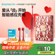 羅曼（ROAMAN）電動(dòng)牙刷牙醫推薦深度清潔凈白護齦送情侶男女朋友生日節日禮物家電國家補貼T40小心機桃